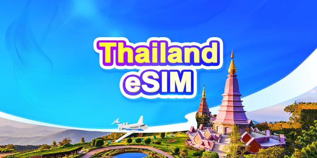 Đi Thái Lan cần mua eSIM không?