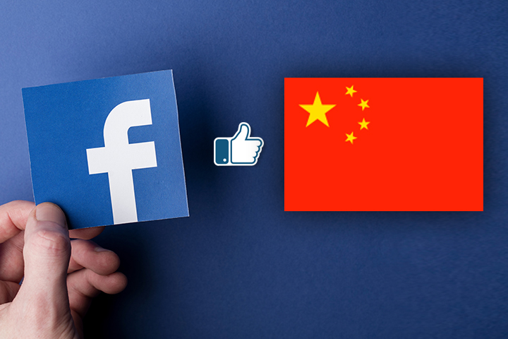 Cách dùng Facebook ở Trung Quốc: Hướng dẫn truy cập nhanh, ổn định 1 Cách dùng Facebook ở Trung Quốc