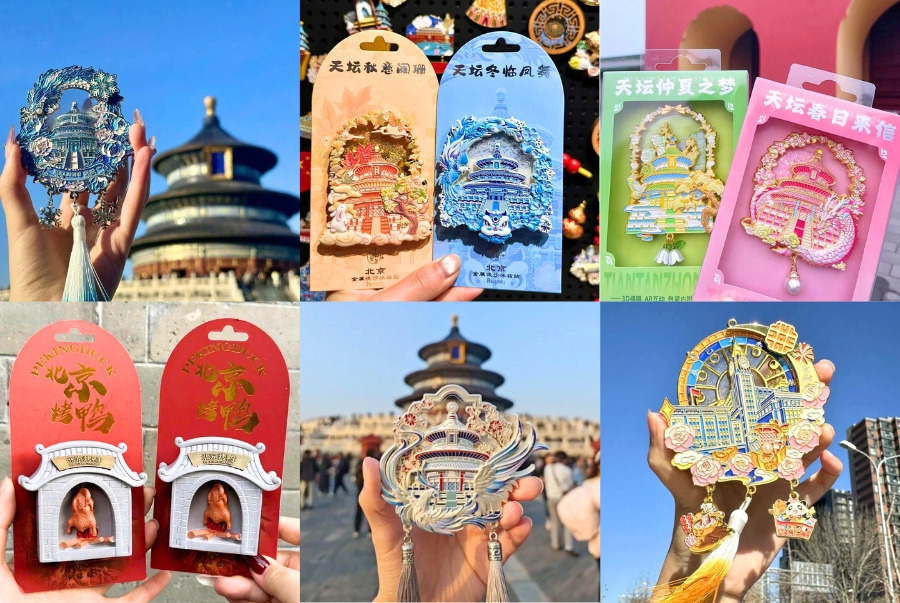 Tính đặc trưng văn hóa